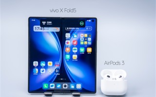 史上最轻大折叠！vivo X Fold5真机出炉：三款配色 一眼心动 ！