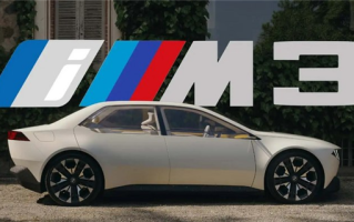 宝马高性能纯电车型即将到来：接替M3 ！