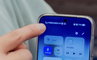 全国首个5G-A高铁专网加速服务来了 华为、移动联合打造 ！