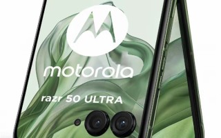 moto razr 50 Ultra入网：全球首款骁龙8s Gen3折叠屏 ！