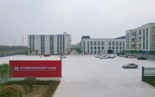 于东来与刘强东联手！总投资12.5亿大项目来了 年产值25亿 ！