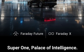 贾跃亭新车官宣10月28日在迪拜发布 11月就交付 !