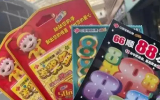 28岁女子沉迷刮彩票3个月负债25万：无法从“一夜暴富”的美梦中醒来 ！