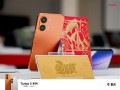 存储大涨价！1TB REDMI Turbo 5 Max只卖3399元 卢伟冰：行业罕见 ！