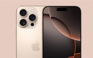 全系USB接口！iPhone 16传输速度没惊喜：相比上代原地踏步 ！