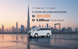 59.8万!FF FX Super One发布:贾跃亭将魏牌高山卖给中东富豪 ! 59.8万!FF FX Super One发布:贾跃亭将魏牌高山卖给中东富豪 !