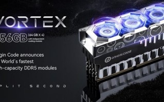 内存市场迎来Origin Code新品牌：出手即DDR5-6200 CL26王炸！还有三风扇散热 !