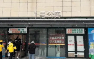 高空抛物案被告人获死刑:系00后，当庭表示不上诉！