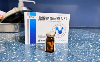 福建首例戒酒芯片植入术在厦门实施：用时20分钟 药效持续半年 !