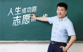 张雪峰回应被起诉 想红想疯了：起诉者称受到言语霸凌 不是为蹭热度 ！