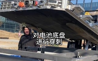 小米SU7车主不是砸就是拆 雷军：百万网友亲测严选Dream car ！