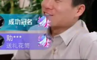 董宇辉曾称俞敏洪给的钱够花了：钱太多就是痛苦了 ！