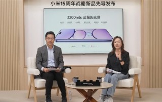 卢伟冰已准备好钱：准备买台小米YU7 ！