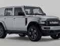 暴躁方盒子！奇瑞iCAR V23S曝光：455马力一脚加速灵魂出窍 ！