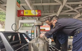 重庆一加油站随意控制出油量被罚：交易金额达两千余万元 ！