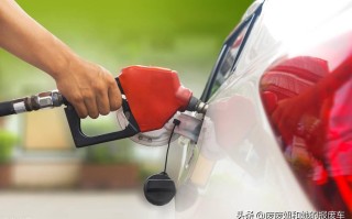 929598汽油有什么区别（不同型号的汽油可以混加吗） ！
