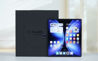 史上最轻薄折叠屏手机！vivo X Fold5图赏 ！