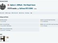 狂甩平均线31%！华硕ROG夜神RTX 5090创Port Royal新纪录 !