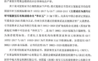 李佳琦方回应王海“打假”: 已报警，证据已全部移交由警方处理 !