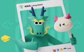 蔚来IP形象“龍龖龘”遭大量盗版！蔚来法务部：将采取一切必要法律措施 ！