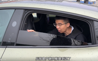小米SU7后窗玻璃为何只能降一半 揭秘车门设计 ！
