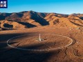 我国“千眼天珠”正式建成！全球最大综合孔径射电望远镜：监测太阳 !