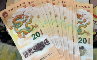8个8靓号龙钞刚兑出就卖300万 收藏者：心理价位380万 ！