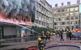 山西吕梁“11·16”重大火灾建筑过火面积约900平方米 ！