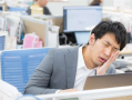 真有付费上班！男子开“假装上班公司” 两个月员工已有40人 !