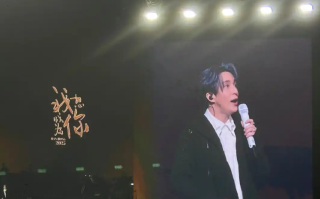 韩红演唱会嘉宾是薛之谦：两人合唱了《演员》和《小尖尖》 ！