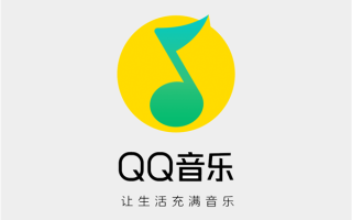 曝QQ音乐电视端单独收费为灰度测试：未来逐步普及 ！