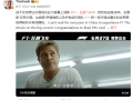 库克站台力挺！《F1：狂飙飞车》豆瓣开分8.5：2025好莱坞电影最高分 ！