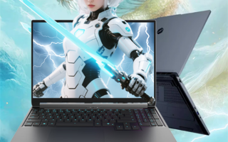 机械革命蛟龙16 Pro笔记本上新：锐龙7 H 255定价5995元起 !