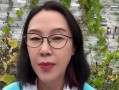 张丹红首度回应与李国庆恋情：李国庆离婚后才正式交往 !