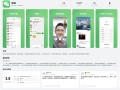 7大功能升级！微信鸿蒙版1.0.9.36正式版发布：目标超越iOS !