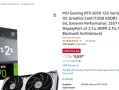 NVIDIA来真的 RTX 5070显卡史低价来袭：便宜17% !
