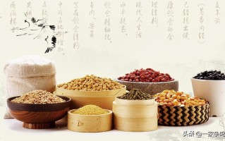 五谷是哪五谷（五谷杂粮中的五谷是哪几种农作物呢） ！