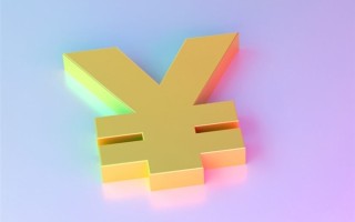 男子中556万大奖不自知：直到7天后才发觉 ！