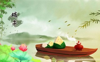 端午节其他习俗（探索端午节除了吃粽子还有哪些习俗） ！