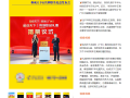 联名致癌物槟榔引热议 宾利回应：未获得授权 !