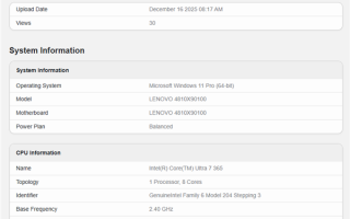 Intel最新酷睿Ultra 7 365跑分曝光 ！