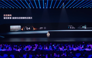 小米YU7首发天际屏全景：903分区控光 强光也能看得清 ！