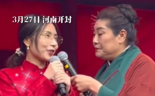 韩国留学女生找王婆说媒：王婆成功为其牵线 ！