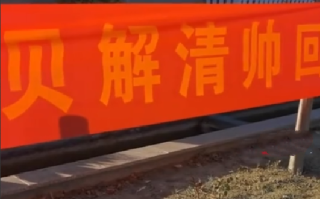 儿子回家 亿万富豪设宴感恩社会：一场答谢宴引无数寻亲人泪纵横 ！