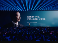 雷军：玄戒最难的不是技术 而是松果惨败后正视恐惧 !