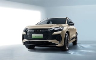 还买什么大众！奥迪Q4 e-tron落地只需18万：能跑600公里 ！
