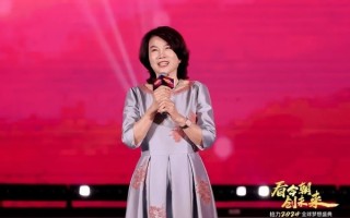 格力官方回应员工合唱“我妈董明珠”：为了气氛开玩笑 ！