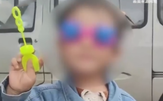 成都崇州被狗咬伤女童已出院！家属：永远铭记捐款者恩情 ！