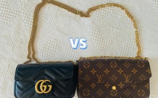 lv和gucci哪个档次高（古驰和lv哪个更保值）