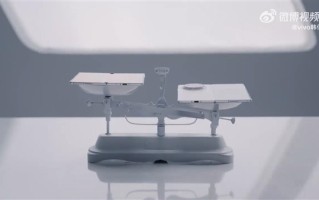 vivo X Fold5官宣：史上最轻大折叠 比iPhone更轻 ！